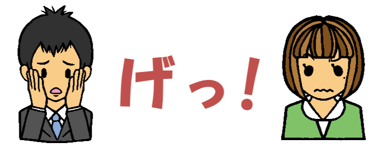 �N�l�m,���Ȍ[��,�Y�݉���,�ʐM�u��,�����@��,�l���N�w,���悢�������u��,�r�W�l�X�Z�~�i�[,�ґz���@,���K�̌��,���q�̕��@���_,�Ȋw�Ə@��,�鉤�w,�����d�b���k,���[�����k,����,���,���É�