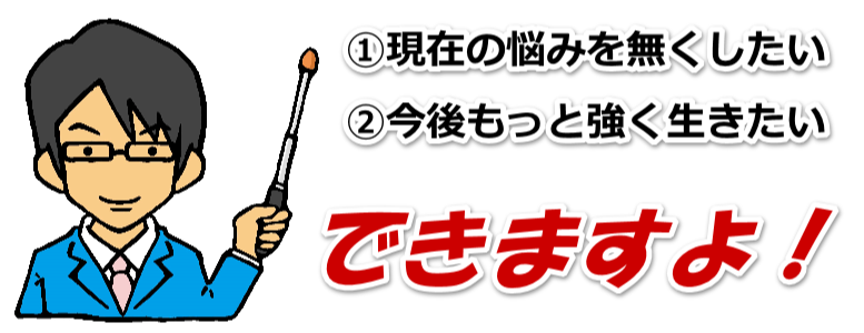 �N�l�m,���Ȍ[��,�Y�݉���,�ʐM�u��,�����@��,�l���N�w,���悢�������u��,�r�W�l�X�Z�~�i�[,�ґz���@,���K�̌��,���q�̕��@���_,�Ȋw�Ə@��,�鉤�w,�����d�b���k,���[�����k,����,���,���É�