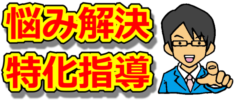 �N�l�m,���Ȍ[��,�Y�݉���,�ʐM�u��,�����@��,�l���N�w,���悢�������u��,�r�W�l�X�Z�~�i�[,�ґz���@,���K�̌��,���q�̕��@���_,�Ȋw�Ə@��,�鉤�w,�����d�b���k,���[�����k,����,���,���É�