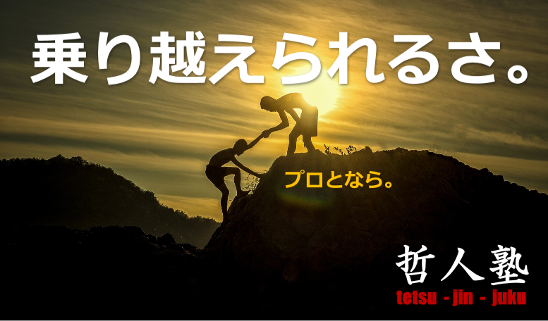 �N�l�m,���Ȍ[��,�Y�݉���,�ʐM�u��,�����@��,�l���N�w,���悢�������u��,�r�W�l�X�Z�~�i�[,�ґz���@,���K�̌��,���q�̕��@���_,�Ȋw�Ə@��,�鉤�w,�����d�b���k,���[�����k,����,���,���É�