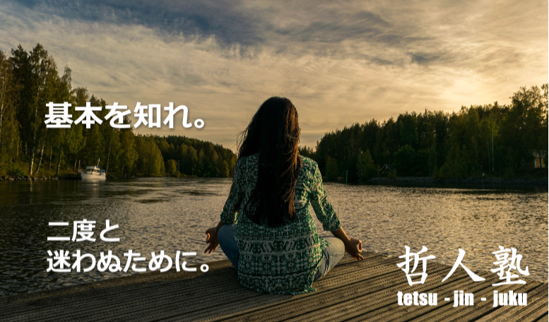 �N�l�m,���Ȍ[��,�Y�݉���,�ʐM�u��,�����@��,�l���N�w,���悢�������u��,�r�W�l�X�Z�~�i�[,�ґz���@,���K�̌��,���q�̕��@���_,�Ȋw�Ə@��,�鉤�w,�����d�b���k,���[�����k,����,���,���É�