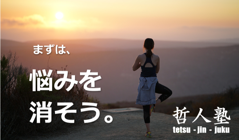 �N�l�m,���Ȍ[��,�Y�݉���,�ʐM�u��,�����@��,�l���N�w,���悢�������u��,�r�W�l�X�Z�~�i�[,�ґz���@,���K�̌��,���q�̕��@���_,�Ȋw�Ə@��,�鉤�w,�����d�b���k,���[�����k,����,���,���É�