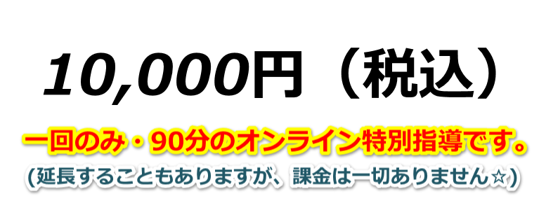 �N�l�m,���Ȍ[��,�Y�݉���,�ʐM�u��,�����@��,�l���N�w,���悢�������u��,�r�W�l�X�Z�~�i�[,�ґz���@,���K�̌��,���q�̕��@���_,�Ȋw�Ə@��,�鉤�w,�����d�b���k,���[�����k,����,���,���É�