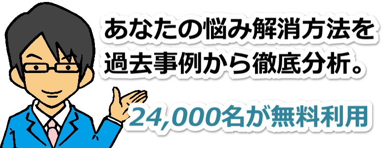 �N�l�m,���Ȍ[��,�Y�݉���,�ʐM�u��,�����@��,�l���N�w,���悢�������u��,�r�W�l�X�Z�~�i�[,�ґz���@,���K�̌��,���q�̕��@���_,�Ȋw�Ə@��,�鉤�w,�����d�b���k,���[�����k,����,���,���É�