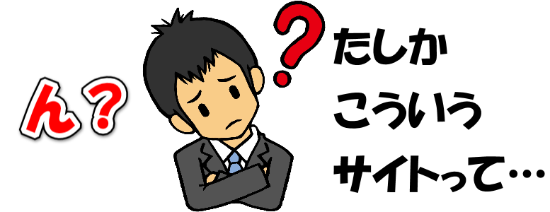 �N�l�m,���Ȍ[��,�Y�݉���,�ʐM�u��,�����@��,�l���N�w,���悢�������u��,�r�W�l�X�Z�~�i�[,�ґz���@,���K�̌��,���q�̕��@���_,�Ȋw�Ə@��,�鉤�w,�����d�b���k,���[�����k,����,���,���É�