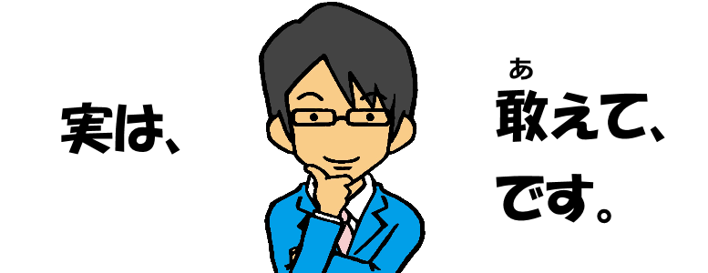 �N�l�m,���Ȍ[��,�Y�݉���,�ʐM�u��,�����@��,�l���N�w,���悢�������u��,�r�W�l�X�Z�~�i�[,�ґz���@,���K�̌��,���q�̕��@���_,�Ȋw�Ə@��,�鉤�w,�����d�b���k,���[�����k,����,���,���É�