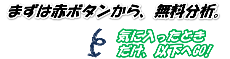 �N�l�m,���Ȍ[��,�Y�݉���,�ʐM�u��,�����@��,�l���N�w,���悢�������u��,�r�W�l�X�Z�~�i�[,�ґz���@,���K�̌��,���q�̕��@���_,�Ȋw�Ə@��,�鉤�w,�����d�b���k,���[�����k,����,���,���É�