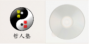 �N�l�m,���Ȍ[��,�Y�݉���,�ʐM�u��,�����@��,�l���N�w,���悢�������u��,�r�W�l�X�Z�~�i�[,�ґz���@,���K�̌��,���q�̕��@���_,�Ȋw�Ə@��,�鉤�w,�����d�b���k,���[�����k,����,���,���É�