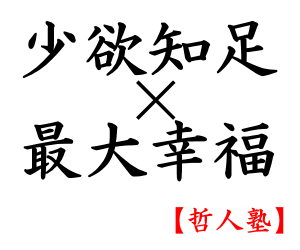 �N�l�m,���Ȍ[��,�Y�݉���,�ʐM�u��,�����@��,�l���N�w,���悢�������u��,�r�W�l�X�Z�~�i�[,�ґz���@,���K�̌��,���q�̕��@���_,�Ȋw�Ə@��,�鉤�w,�����d�b���k,���[�����k,����,���,���É�