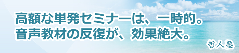 �N�l�m,���Ȍ[��,�Y�݉���,�ʐM�u��,�����@��,�l���N�w,���悢�������u��,�r�W�l�X�Z�~�i�[,�ґz���@,���K�̌��,���q�̕��@���_,�Ȋw�Ə@��,�鉤�w,�����d�b���k,���[�����k,����,���,���É�