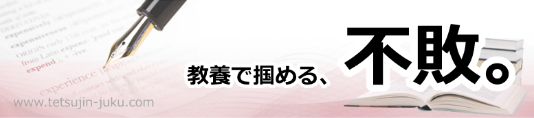 �N�l�m,���Ȍ[��,�Y�݉���,�ʐM�u��,�����@��,�l���N�w,���悢�������u��,�r�W�l�X�Z�~�i�[,�ґz���@,���K�̌��,���q�̕��@���_,�Ȋw�Ə@��,�鉤�w,�����d�b���k,���[�����k,����,���,���É�