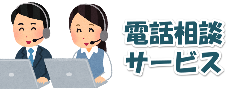 �N�l�m,���Ȍ[��,�Y�݉���,�ʐM�u��,�����@��,�l���N�w,���悢�������u��,�r�W�l�X�Z�~�i�[,�ґz���@,���K�̌��,���q�̕��@���_,�Ȋw�Ə@��,�鉤�w,�����d�b���k,���[�����k,����,���,���É�