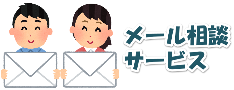 �N�l�m,���Ȍ[��,�Y�݉���,�ʐM�u��,�����@��,�l���N�w,���悢�������u��,�r�W�l�X�Z�~�i�[,�ґz���@,���K�̌��,���q�̕��@���_,�Ȋw�Ə@��,�鉤�w,�����d�b���k,���[�����k,����,���,���É�