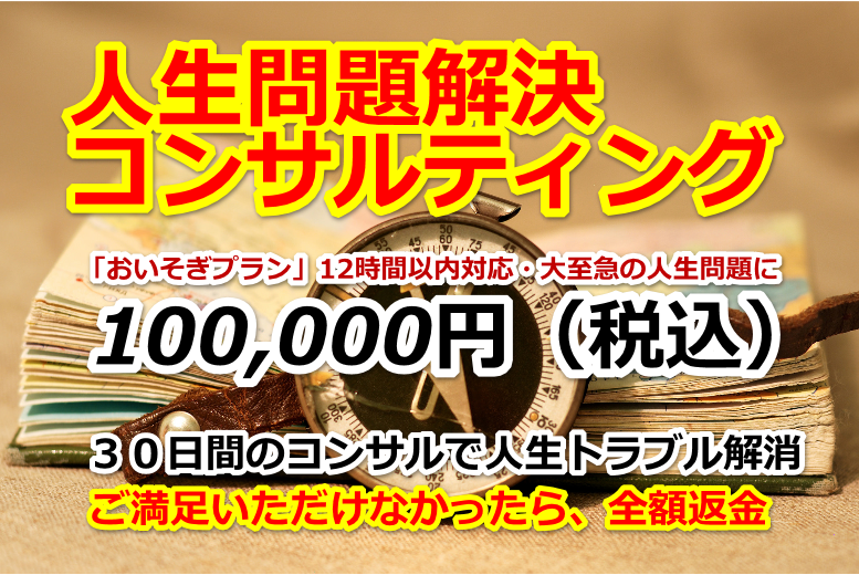 �N�l�m,���Ȍ[��,�Y�݉���,�ʐM�u��,�����@��,�l���N�w,���悢�������u��,�r�W�l�X�Z�~�i�[,�ґz���@,���K�̌��,���q�̕��@���_,�Ȋw�Ə@��,�鉤�w,�����d�b���k,���[�����k,����,���,���É�