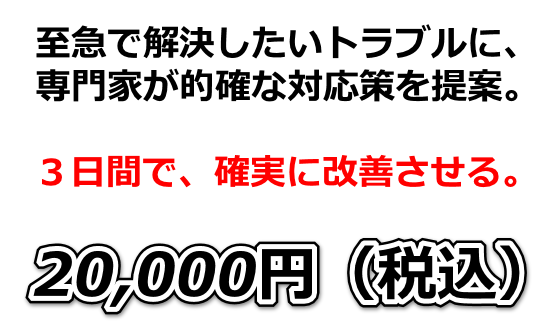 �N�l�m,���Ȍ[��,�Y�݉���,�ʐM�u��,�����@��,�l���N�w,���悢�������u��,�r�W�l�X�Z�~�i�[,�ґz���@,���K�̌��,���q�̕��@���_,�Ȋw�Ə@��,�鉤�w,�����d�b���k,���[�����k,����,���,���É�