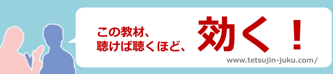 �N�l�m,���Ȍ[��,�Y�݉���,�ʐM�u��,�����@��,�l���N�w,���悢�������u��,�r�W�l�X�Z�~�i�[,�ґz���@,���K�̌��,���q�̕��@���_,�Ȋw�Ə@��,�鉤�w,�����d�b���k,���[�����k,����,���,���É�