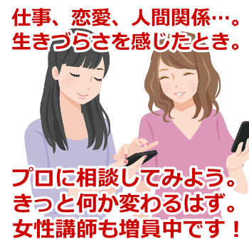 �N�l�m,���Ȍ[��,�Y�݉���,�ʐM�u��,�����@��,�l���N�w,���悢�������u��,�r�W�l�X�Z�~�i�[,�ґz���@,���K�̌��,���q�̕��@���_,�Ȋw�Ə@��,�鉤�w,�����d�b���k,���[�����k,����,���,���É�