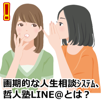 �N�l�m,���Ȍ[��,�Y�݉���,�ʐM�u��,�����@��,�l���N�w,���悢�������u��,�r�W�l�X�Z�~�i�[,�ґz���@,���K�̌��,���q�̕��@���_,�Ȋw�Ə@��,�鉤�w,�����d�b���k,���[�����k,����,���,���É�