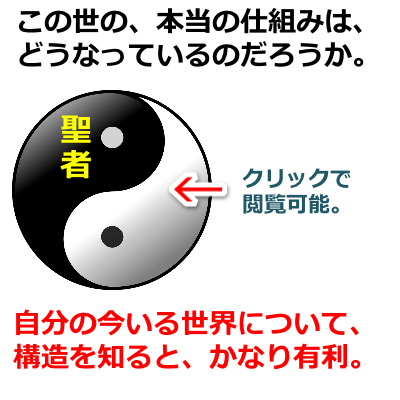 �N�l�m,���Ȍ[��,�Y�݉���,�ʐM�u��,�����@��,�l���N�w,���悢�������u��,�r�W�l�X�Z�~�i�[,�ґz���@,���K�̌��,���q�̕��@���_,�Ȋw�Ə@��,�鉤�w,�����d�b���k,���[�����k,����,���,���É�