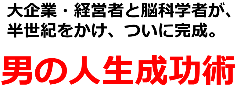 �N�l�m,���Ȍ[��,�Y�݉���,�ʐM�u��,�����@��,�l���N�w,���悢�������u��,�r�W�l�X�Z�~�i�[,�ґz���@,���K�̌��,���q�̕��@���_,�Ȋw�Ə@��,�鉤�w,�����d�b���k,���[�����k,����,���,���É�