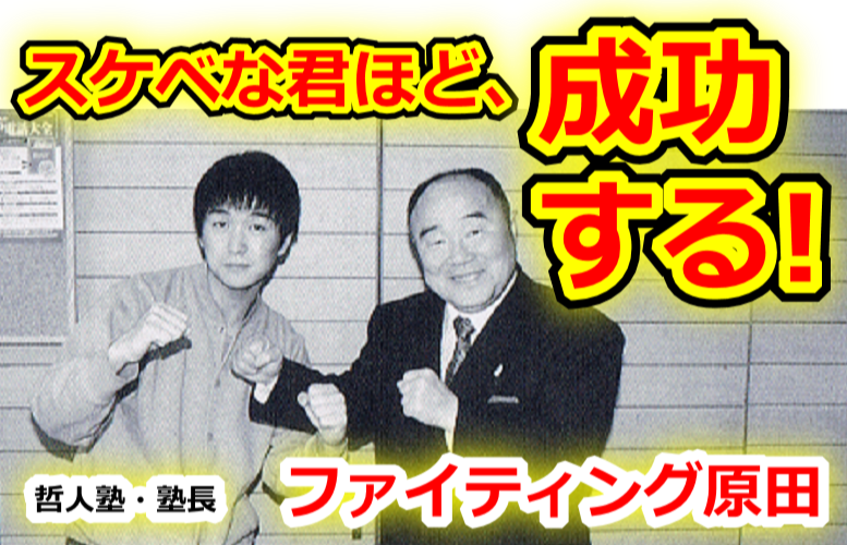 �N�l�m,���Ȍ[��,�Y�݉���,�ʐM�u��,�����@��,�l���N�w,���悢�������u��,�r�W�l�X�Z�~�i�[,�ґz���@,���K�̌��,���q�̕��@���_,�Ȋw�Ə@��,�鉤�w,�����d�b���k,���[�����k,����,���,���É�