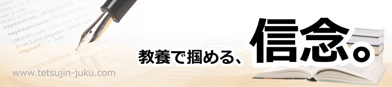 �N�l�m,���Ȍ[��,�Y�݉���,�ʐM�u��,�����@��,�l���N�w,���悢�������u��,�r�W�l�X�Z�~�i�[,�ґz���@,���K�̌��,���q�̕��@���_,�Ȋw�Ə@��,�鉤�w,�����d�b���k,���[�����k,����,���,���É�