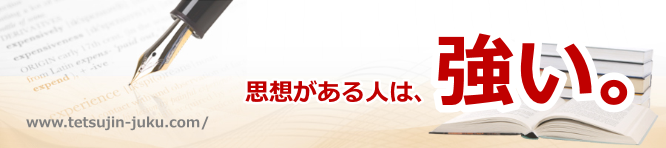 �N�l�m,���Ȍ[��,�Y�݉���,�ʐM�u��,�����@��,�l���N�w,���悢�������u��,�r�W�l�X�Z�~�i�[,�ґz���@,���K�̌��,���q�̕��@���_,�Ȋw�Ə@��,�鉤�w,�����d�b���k,���[�����k,����,���,���É�