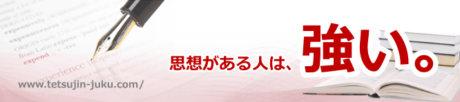 �N�l�m,���Ȍ[��,�Y�݉���,�ʐM�u��,�����@��,�l���N�w,���悢�������u��,�r�W�l�X�Z�~�i�[,�ґz���@,���K�̌��,���q�̕��@���_,�Ȋw�Ə@��,�鉤�w,�����d�b���k,���[�����k,����,���,���É�