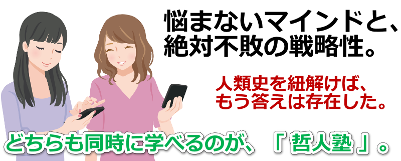 �N�l�m,���Ȍ[��,�Y�݉���,�ʐM�u��,�����@��,�l���N�w,���悢�������u��,�r�W�l�X�Z�~�i�[,�ґz���@,���K�̌��,���q�̕��@���_,�Ȋw�Ə@��,�鉤�w,�����d�b���k,���[�����k,����,���,���É�