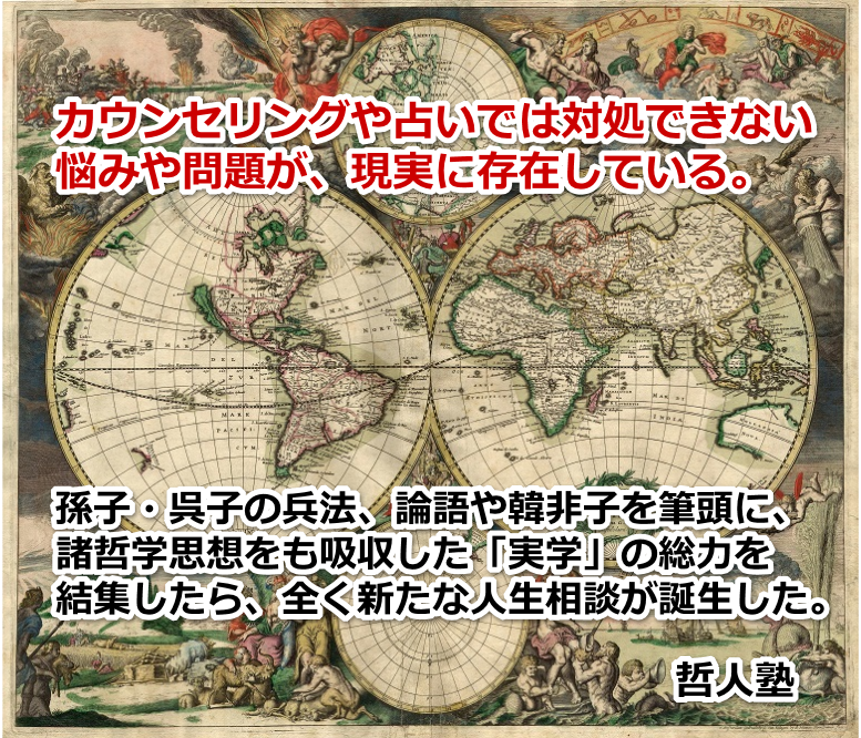 �N�l�m,���Ȍ[��,�Y�݉���,�ʐM�u��,�����@��,�l���N�w,���悢�������u��,�r�W�l�X�Z�~�i�[,�ґz���@,���K�̌��,���q�̕��@���_,�Ȋw�Ə@��,�鉤�w,�����d�b���k,���[�����k,����,���,���É�