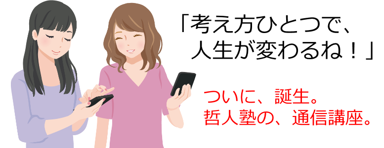 �N�l�m,���Ȍ[��,�Y�݉���,�ʐM�u��,�����@��,�l���N�w,���悢�������u��,�r�W�l�X�Z�~�i�[,�ґz���@,���K�̌��,���q�̕��@���_,�Ȋw�Ə@��,�鉤�w,�����d�b���k,���[�����k,����,���,���É�